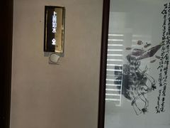 -臻本足道(武林壹号店)