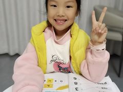 -英孚教育青少儿(高新公园茂中心)