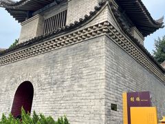 -大慈恩寺(大雁塔)