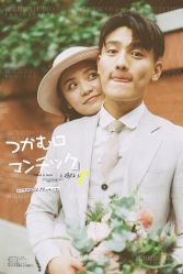 -雨墨婚纱摄影工作室