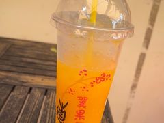 -翼果厨(总店)