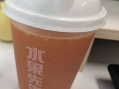 -Mr.Fruits水果先生(英蓝金融中心店)