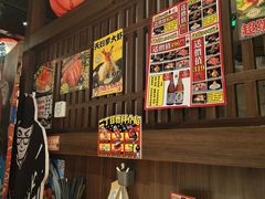 -二丁目食堂(浑南花园城店)