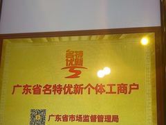 -半岛太子酒家(海港城店)