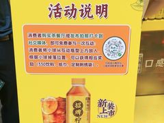 -正大广场