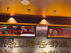 -谭十三大排档·18年老字号(船山路总店)
