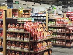 -兴龙广缘超市(奥体中心店)