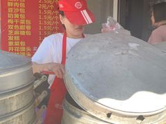 -周记铁路七村包子