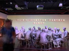 -中共一大纪念馆