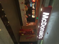 iphone_upload_pic-麦当劳(新王府井店)