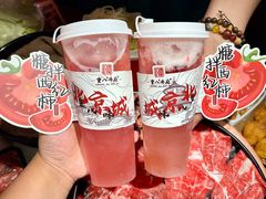 -重八牛府(花乡奥莱店)