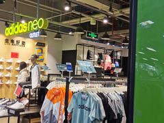 -上品折扣(回龙观店)