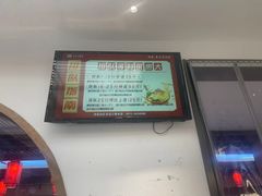 -陕北四窑洞(巨丰店)