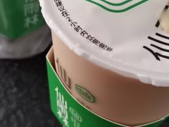 -仙雨林·奶茶鲜果茶(书院巷店)