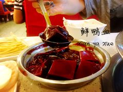 -朱氏胖子烂火锅(洪崖洞店)