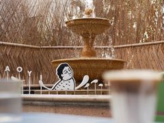 -潮一不贰·法式甜品·生日蛋糕·西式简餐(外滩店)