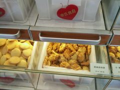 -申氏糕点(三好街店)