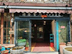 -阳光家常菜游客餐厅(千佛山店)
