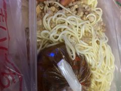 -乔伯凉面(白沙路店)