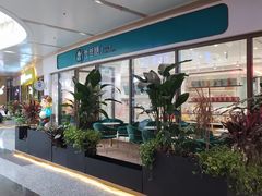 -金鹰国际购物中心(江都店)