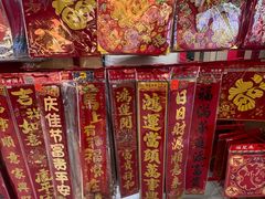 -贵友大厦(通州店)