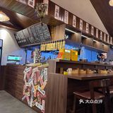 烧鸟探店记