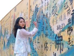 -西林禅寺
