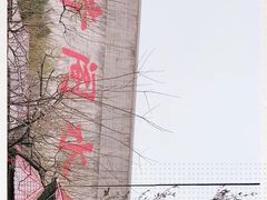 -观音阁水库风景区