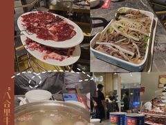 -八合里牛肉火锅(深圳海德店)