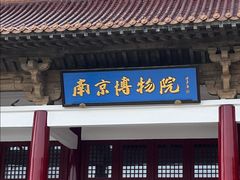 -李百蟹·江南蟹黄面·河景餐厅(夫子庙店)