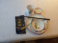 -小厨师·二十年沈家门小海鲜(百井坊巷店)
