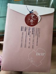 -Dr.U博士医疗美容医院