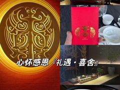 -巴公房子