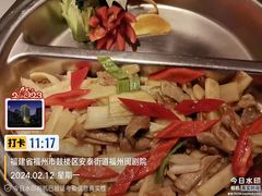 -福州大饭店-自助餐