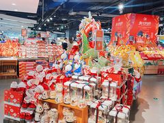-Olé精品超市(上海港汇恒隆店)