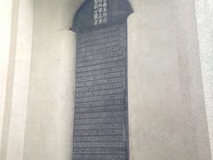-云南师范大学(一二一西南联大校区)