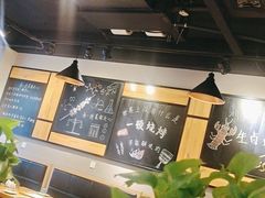 -一顿烧烤(八经街店)