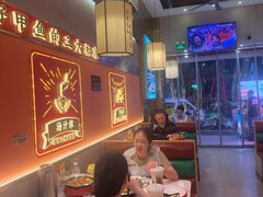 -聚味罗记大排檔·鲜鱼杂·甲鱼煲•龙虾馆(科学馆店)