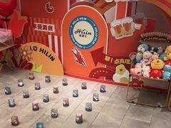 -海茵汇(萧山店)
