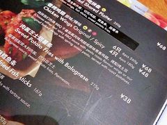 菜单-玛尚诺意式餐厅(日月光店)