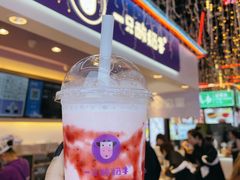 -一只酸奶牛(八一路店)