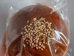芋泥包-Miette制菓所