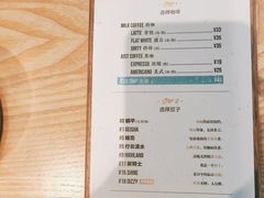-Dogi&kiki Coffee(中心商务大厦店)