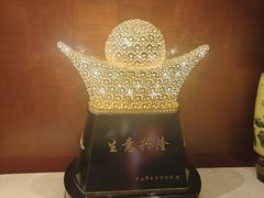 -红林大酒店RFcafe自助餐厅