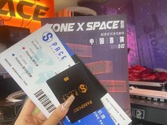 -大悦城(沈阳中街店)