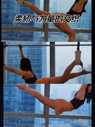 -AN普拉提女子健身工作室