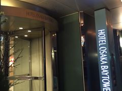 -ART 大阪湾酒店