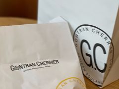 -GONTRAN CHERRIER·GC可颂(朝阳大悦城店)