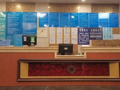 -齐汇维景大酒店游泳馆(山东政协大厦齐汇维景)