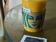 -星巴克(汤臣国贸大厦店)